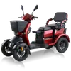 Variant 1